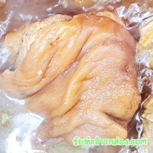 ข้าวกล่องข้าวขาหมู